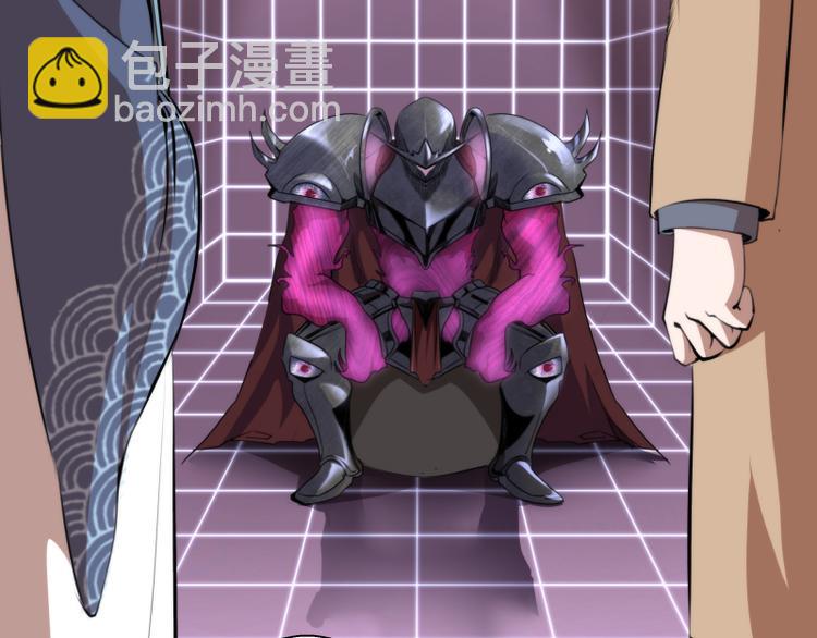 第87话 弑神术vs不死之身40
