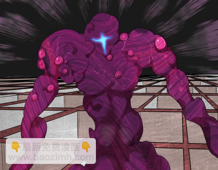 第87话 弑神术vs不死之身45