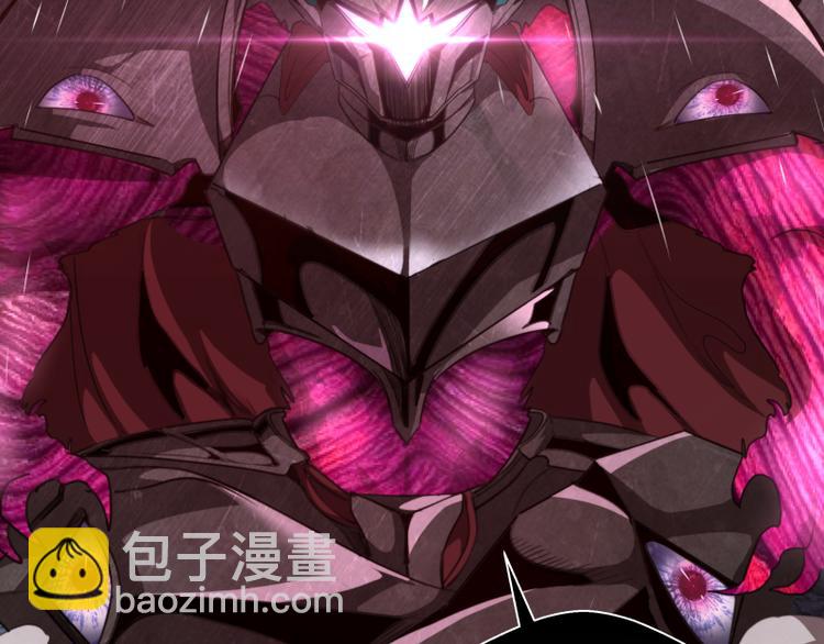 第87话 弑神术vs不死之身7