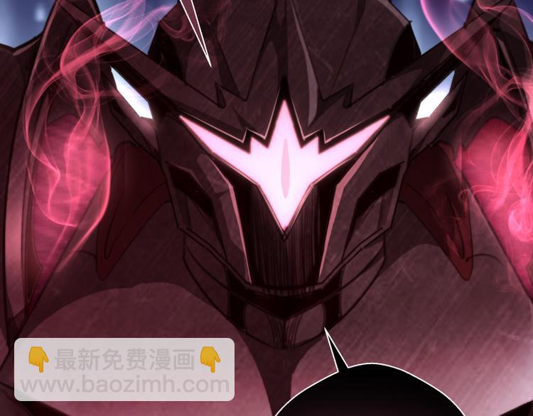 第87话 弑神术vs不死之身9