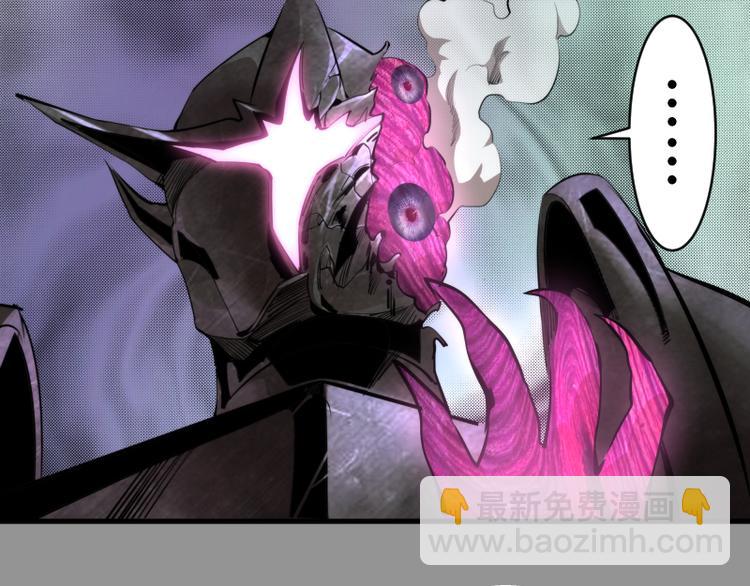 第87话 弑神术vs不死之身92