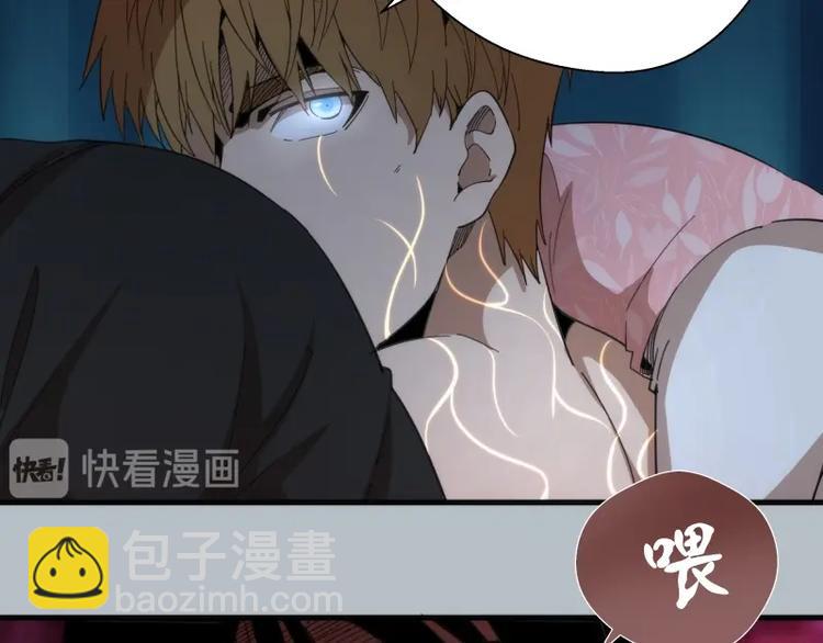 第91话 赛博朋克102