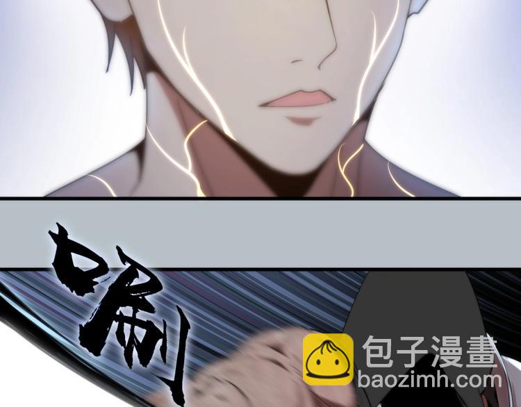 第91话 赛博朋克123