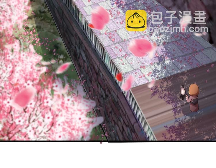 第91话 赛博朋克139