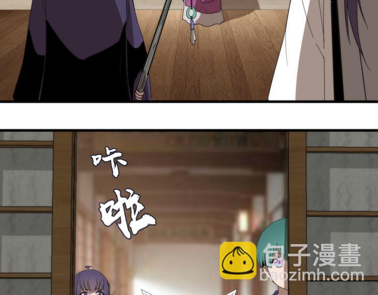 第91话 赛博朋克152