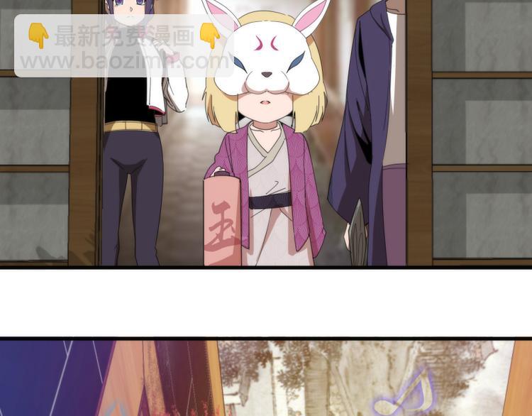第91话 赛博朋克153