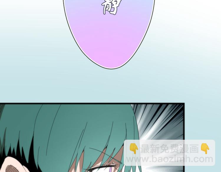 第91话 赛博朋克165
