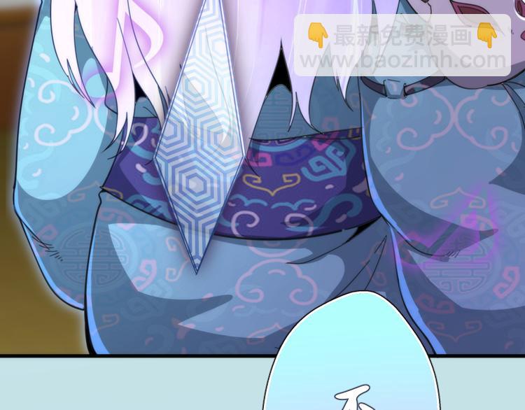 第91话 赛博朋克169