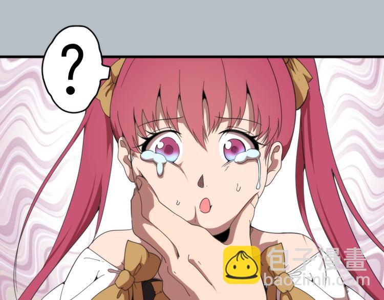 第91话 赛博朋克36