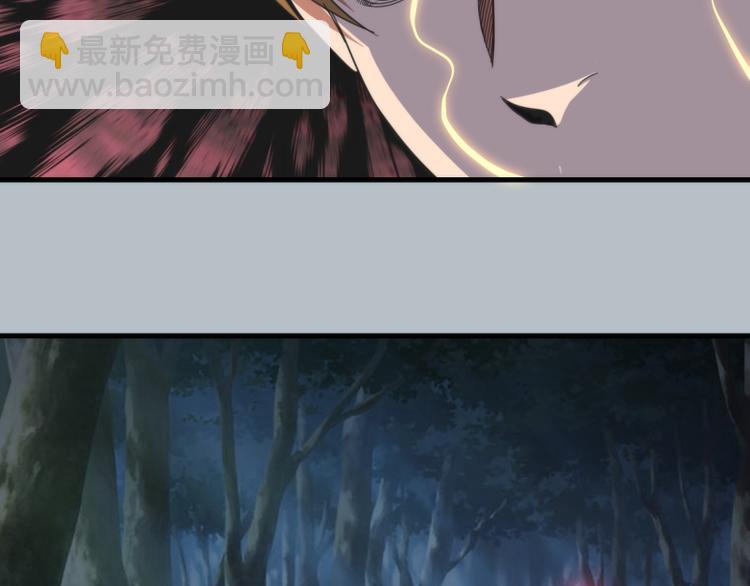 第91话 赛博朋克49