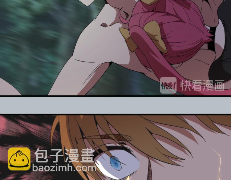 第91话 赛博朋克52