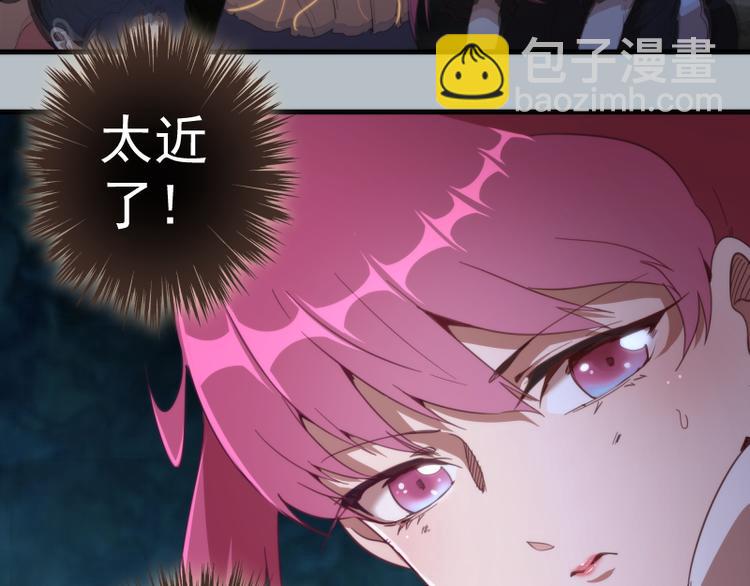第91话 赛博朋克55