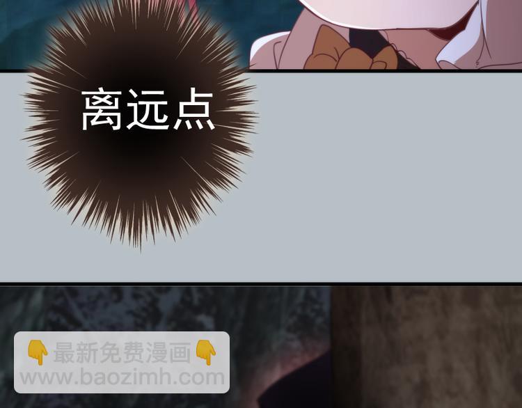 第91话 赛博朋克56