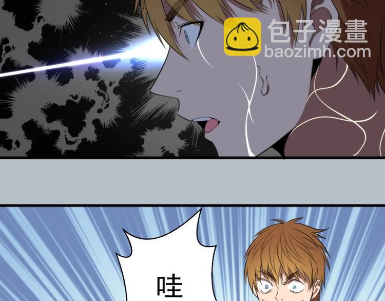 第91话 赛博朋克6