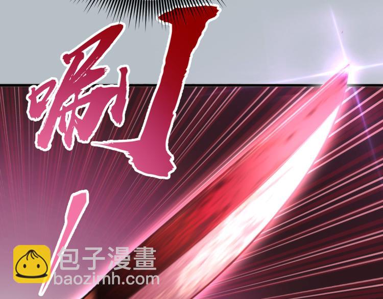 第91话 赛博朋克60
