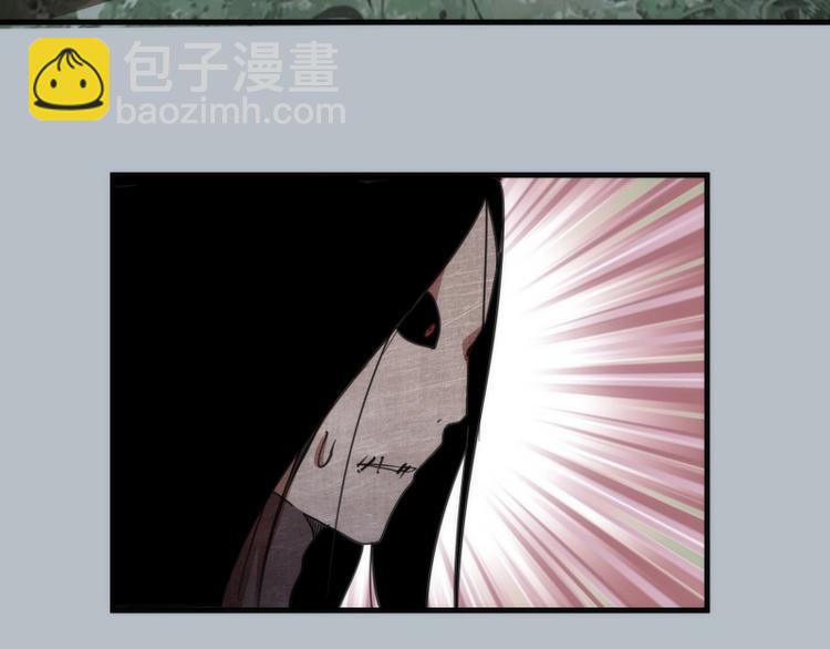 第91话 赛博朋克73