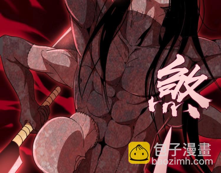 第91话 赛博朋克87