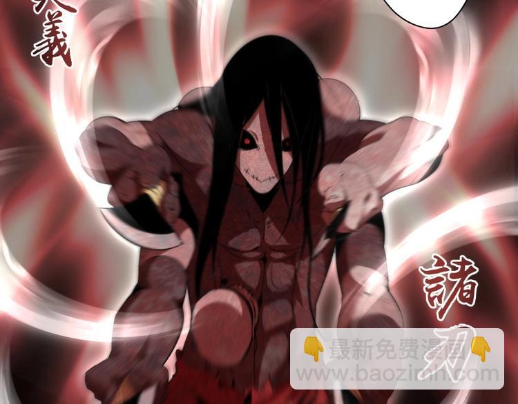第91话 赛博朋克91