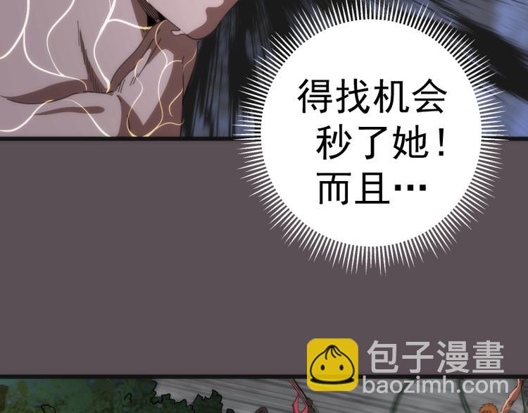 第102话 正面刚10