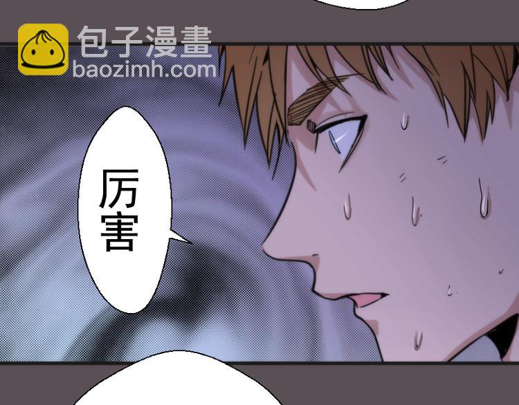 第102话 正面刚117
