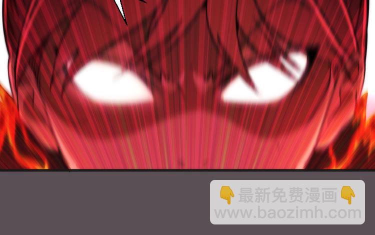 第102话 正面刚120