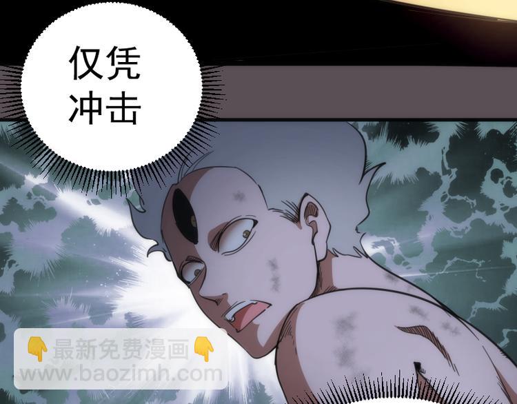 第102话 正面刚136