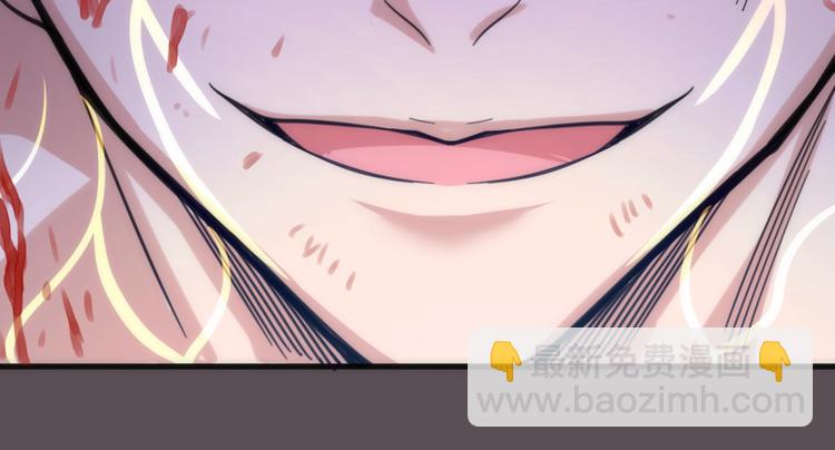 第102话 正面刚140