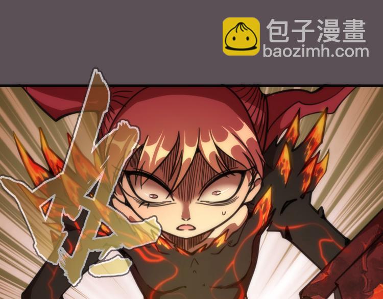第102话 正面刚141
