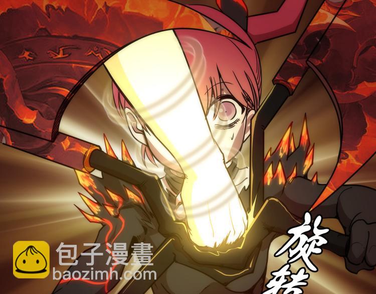 第102话 正面刚143