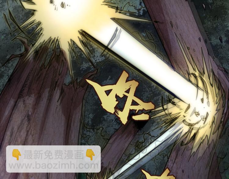 第102话 正面刚149