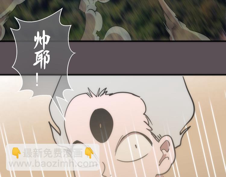 第102话 正面刚152