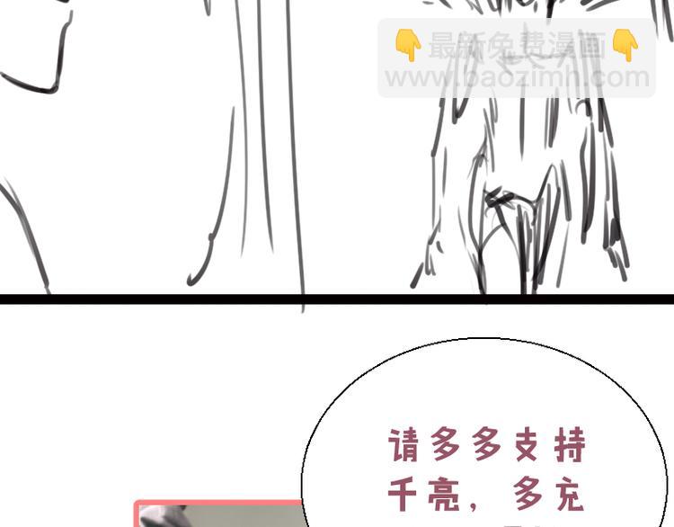 第102话 正面刚166