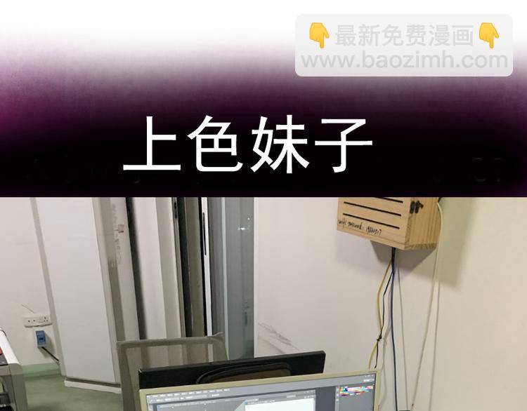 第102话 正面刚168