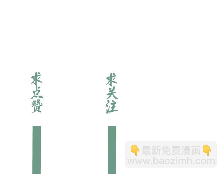 第102话 正面刚175