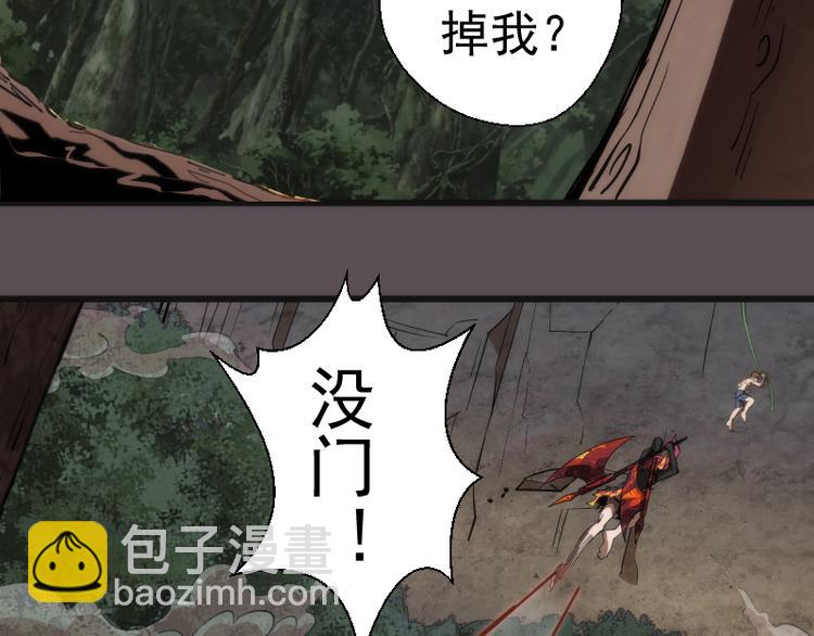 第102话 正面刚19