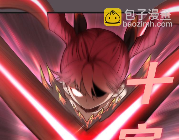 第102话 正面刚21