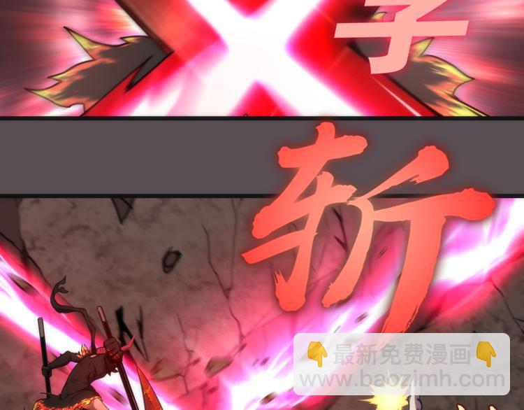 第102话 正面刚22