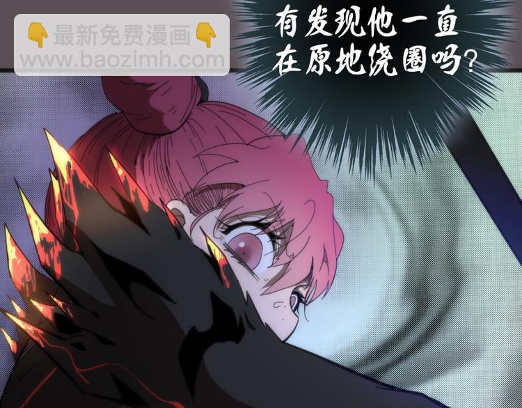 第102话 正面刚24