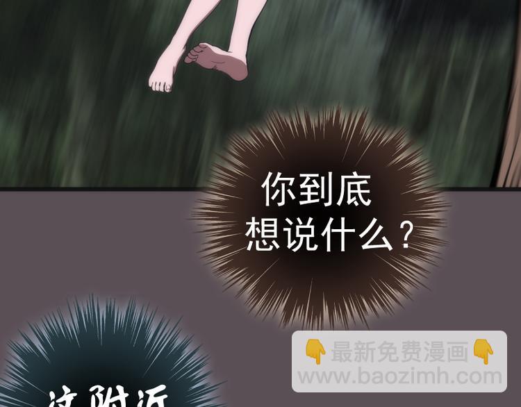 第102话 正面刚27