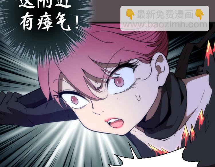第102话 正面刚28