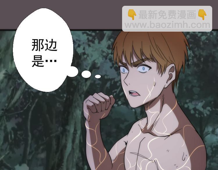 第102话 正面刚31