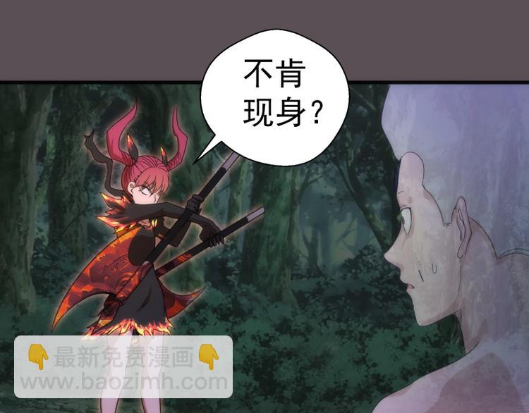 第102话 正面刚36