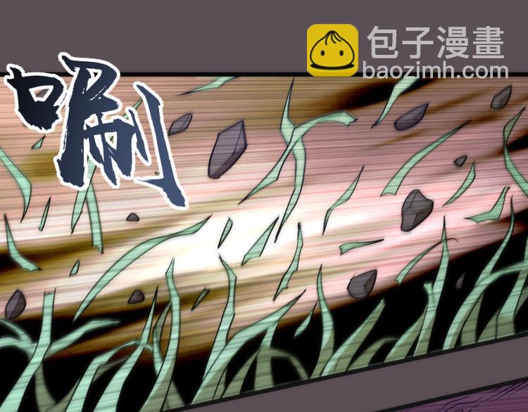 第102话 正面刚4