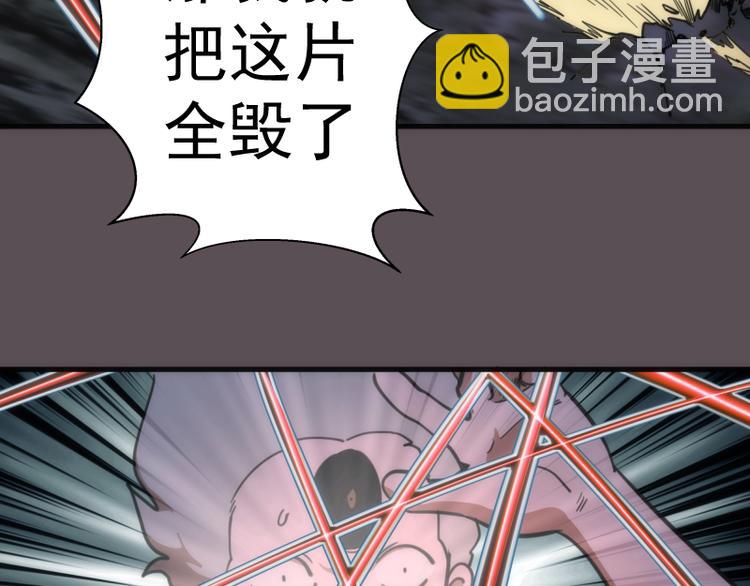 第102话 正面刚42