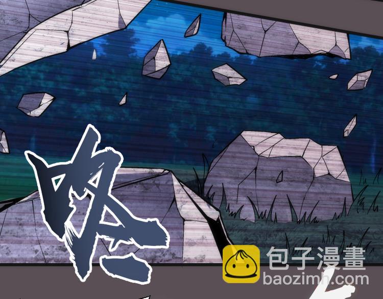 第102话 正面刚6