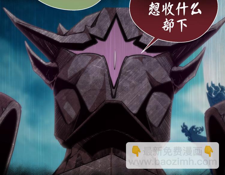 第102话 正面刚61
