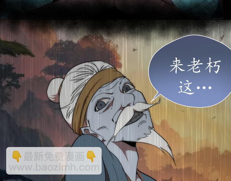 第102话 正面刚62