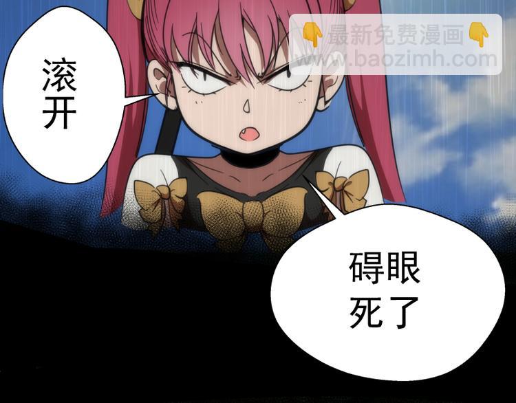 第102话 正面刚64