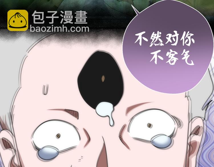 第102话 正面刚66
