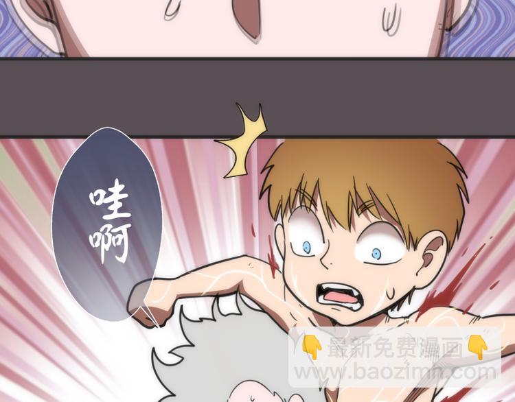 第102话 正面刚67